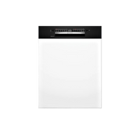 Lave-Vaisselle Encastrable 14 Cvts Reconditionné BOSCH SMI4HCB19E : vue de face