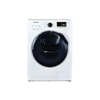 Lave-Linge Sechant 8 kg Reconditionné SAMSUNG WD80K5410OW : vue de face