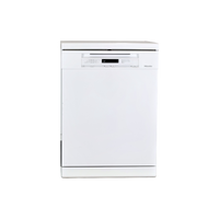 Lave-Vaisselle Pose Libre 14 Cvts Reconditionné MIELE G 6200 SC : vue de face
