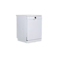 Lave-Vaisselle Pose Libre 12 Cvts Reconditionné BOSCH SMS40M42EU : vue du côté droit