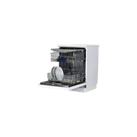 Lave-Vaisselle Pose Libre 14 Cvts Reconditionné SIEMENS SN26M280FF : vue de l'intérieur