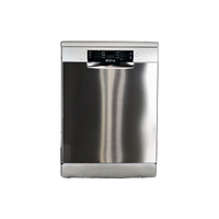 Lave-Vaisselle Pose Libre 12 Cvts Reconditionné BOSCH SMS46GI55E : vue de face