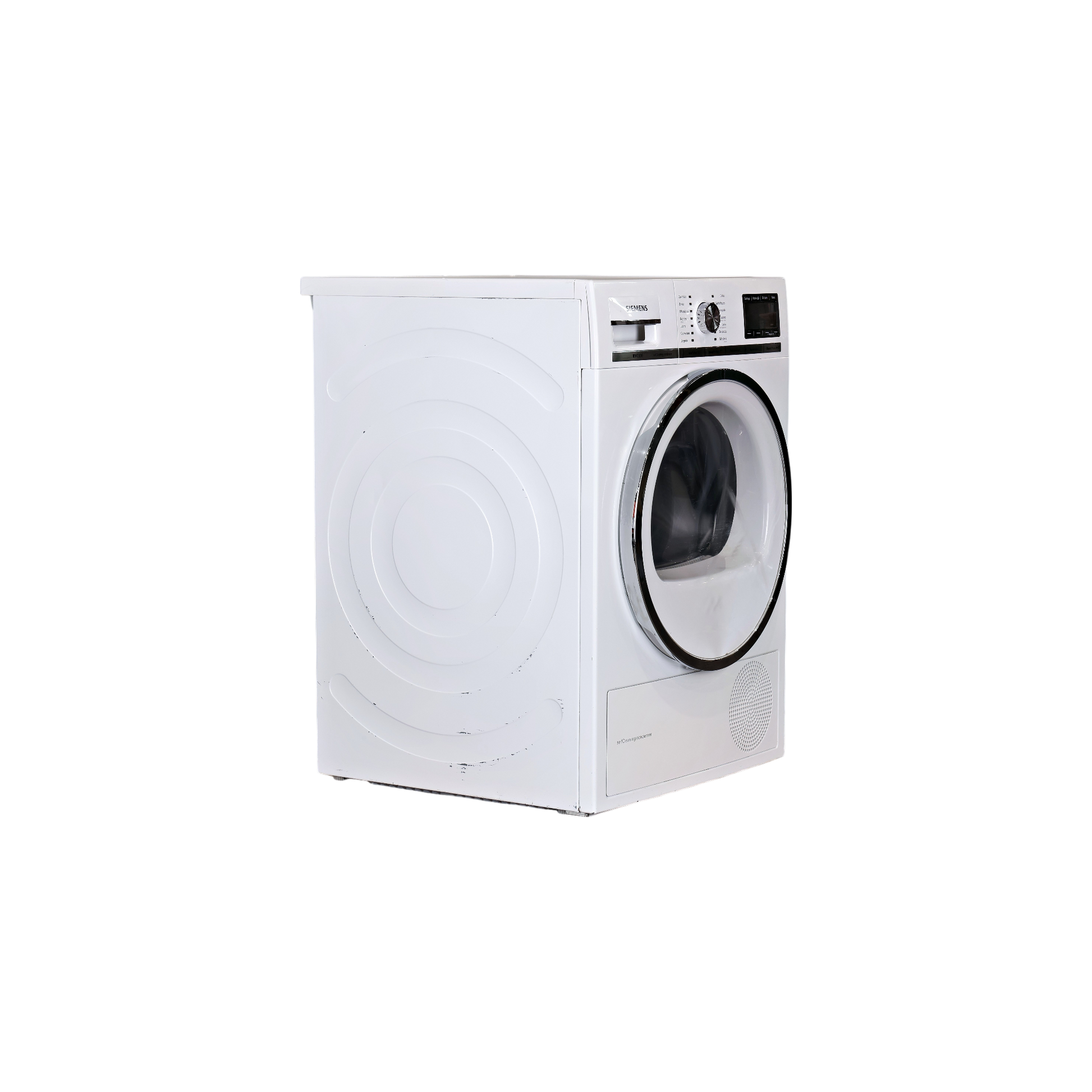 Seche-Linge Pompe À Chaleur 8 kg Reconditionné SIEMENS WT48Y880FF : vue du côté droit