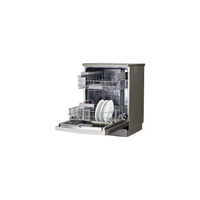 Lave-Vaisselle Pose Libre 13 Cvts Reconditionné BOSCH SMS4ETI28E : vue de l'intérieur