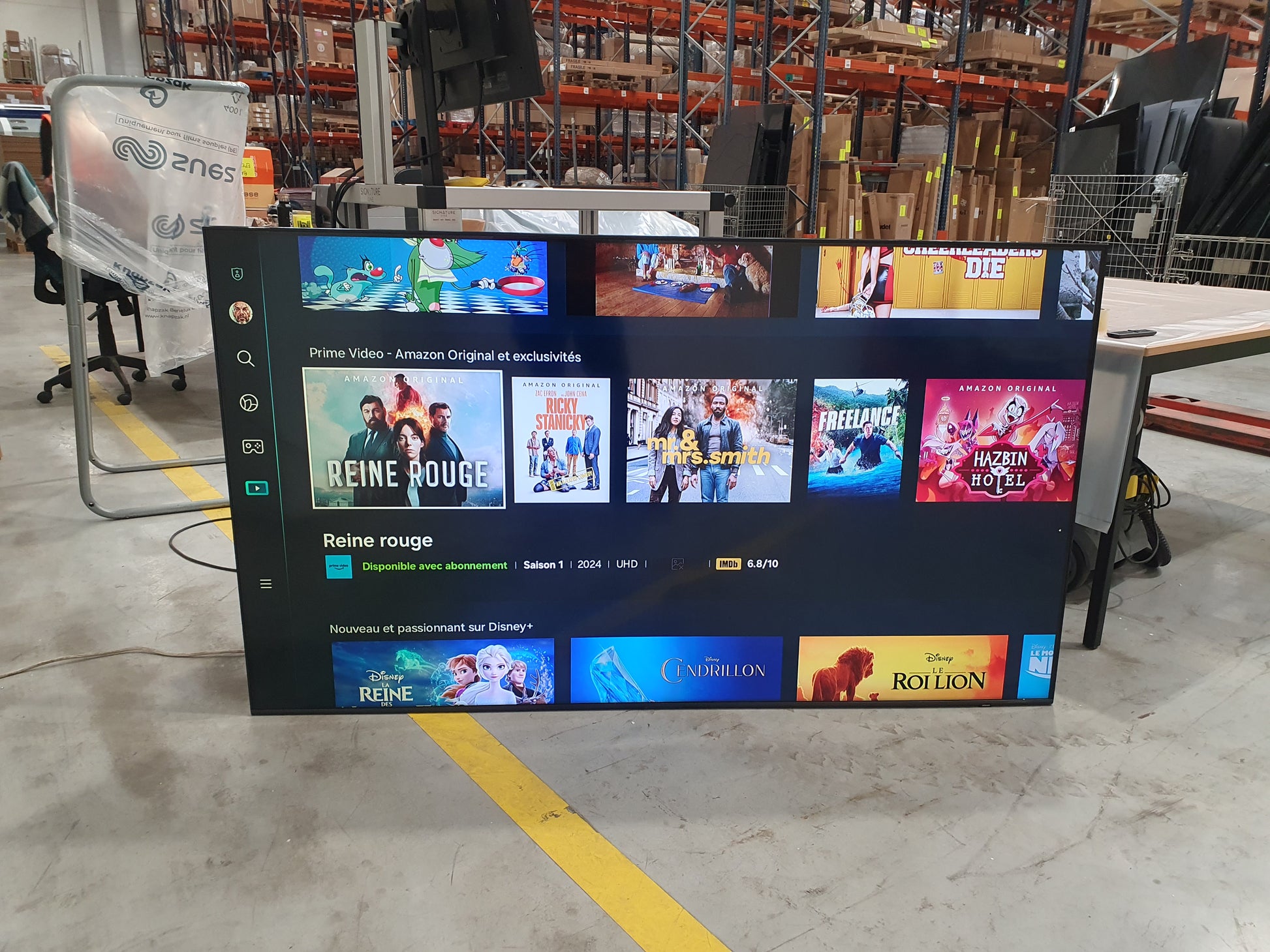 Téléviseur LED Reconditionné SAMSUNG TQ75Q60C 189 cm (74")