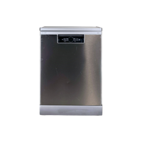 Lave-Vaisselle Pose Libre 16 Cvts Reconditionné BEKO BDFN38641XC : vue de face