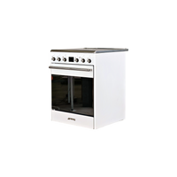 Cuisinière SMEG SPSK60IB9