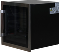 Cave à Vin Encastrable 34 bouteilles Reconditionné LE CHAI LB340