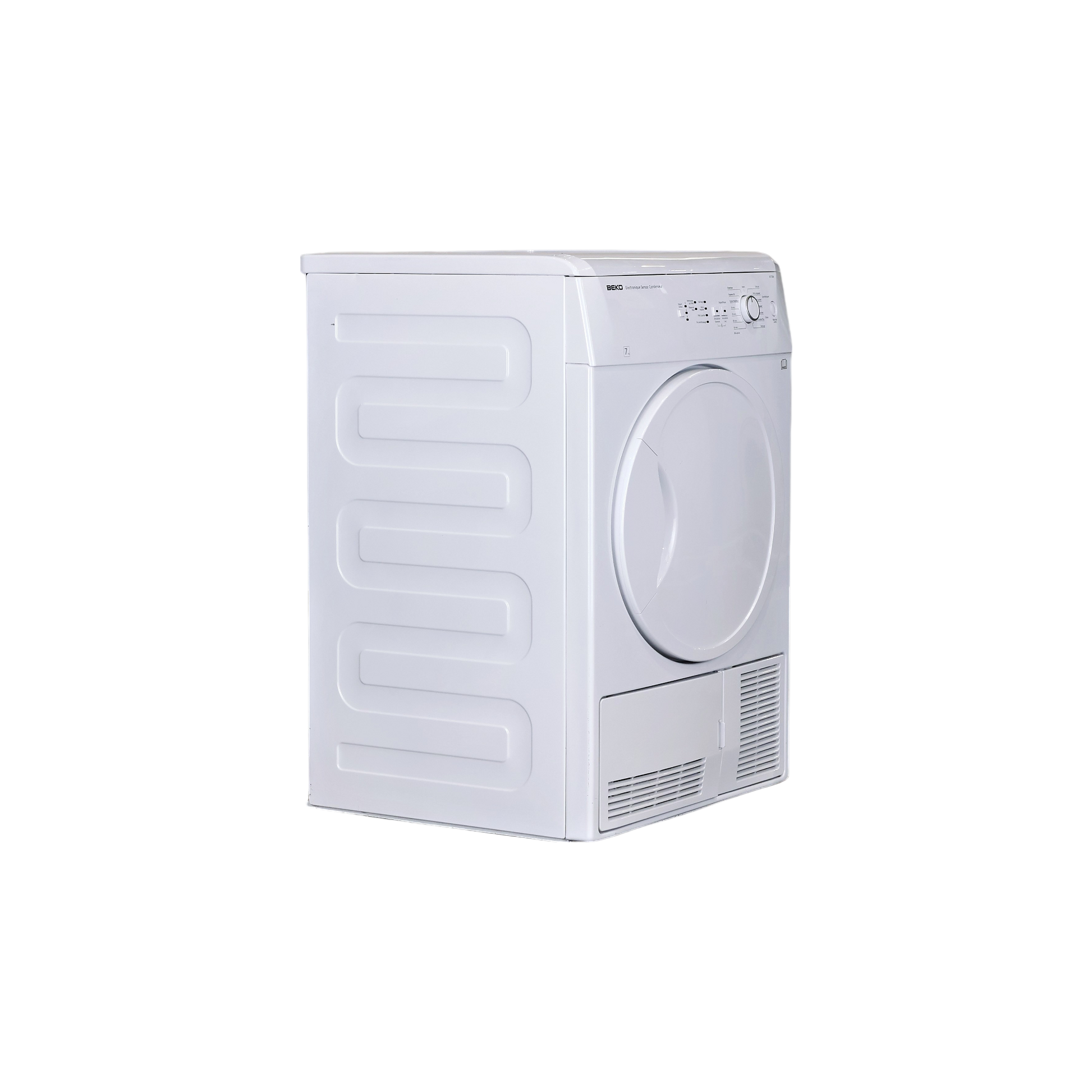 Sechelinge BEKO DC7230 Underdog — free download