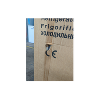 Réfrigérateur avec congélateur 229 L Reconditionné BRANDT BFC8566NW