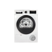 Seche-linge pompe à chaleur 9 kg Reconditionné BOSCH WQG14200FR