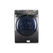Seche-linge Pompe à Chaleur 16 kg Reconditionné SAMSUNG DV16T8520BV