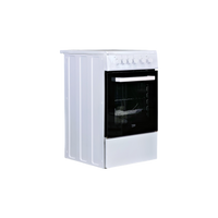 Cuisinière Vitrocéramique 60 L Reconditionné BEKO FSS57000GW