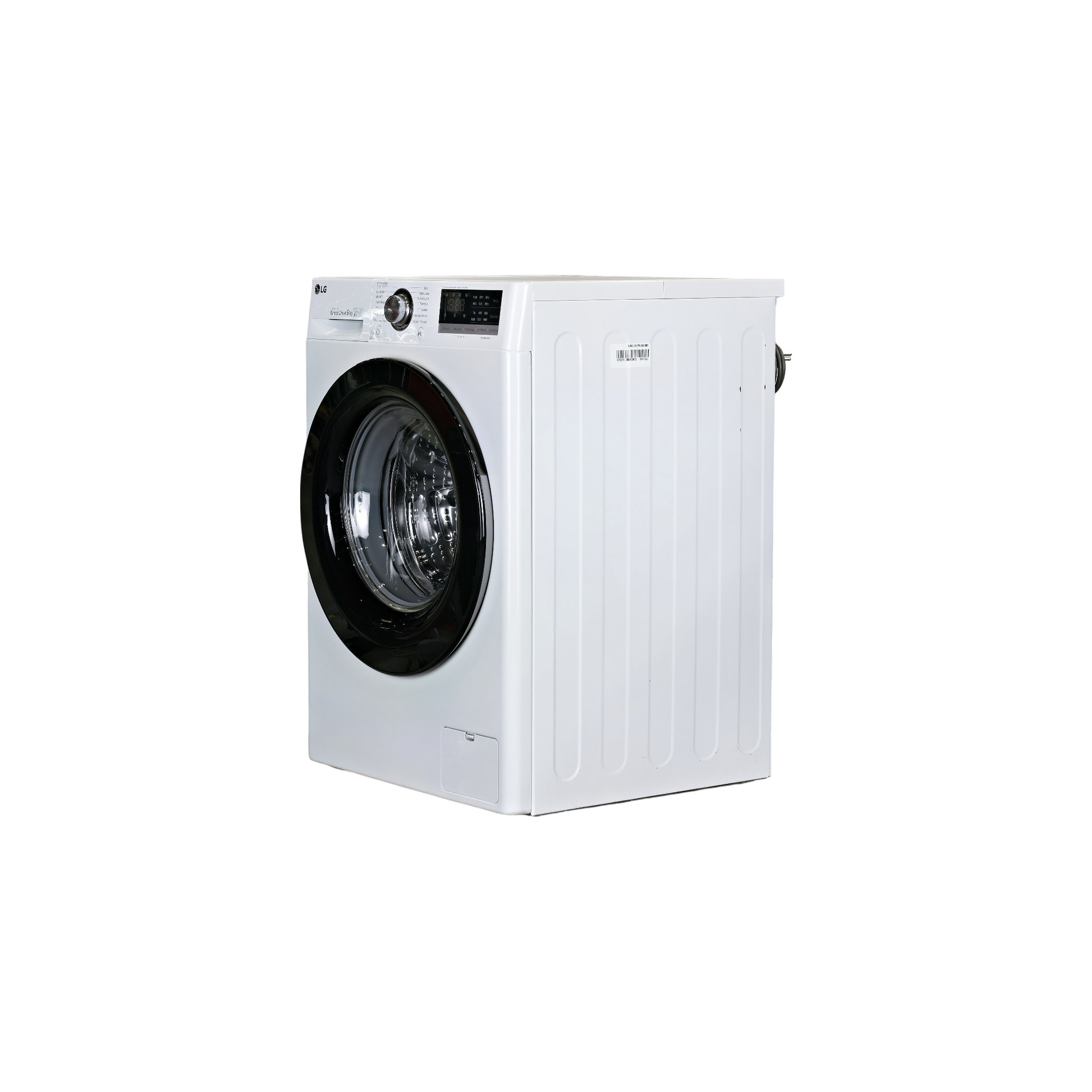 Lave-linge Hublot 9 kg Reconditionné LG F94N25WHS