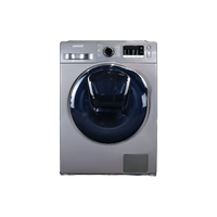 Lave-linge Sechant 8 kg Reconditionné SAMSUNG WD80K5B10OX