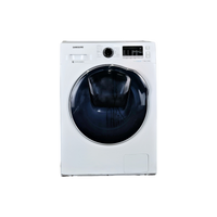 Lave-linge Sechant 7 kg Reconditionné SAMSUNG WD70K5B10OW