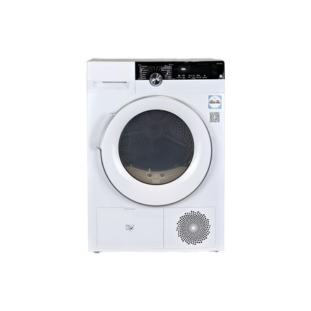 Seche-linge Pompe à Chaleur 10 kg Reconditionné THOMSON THTD10HPOG