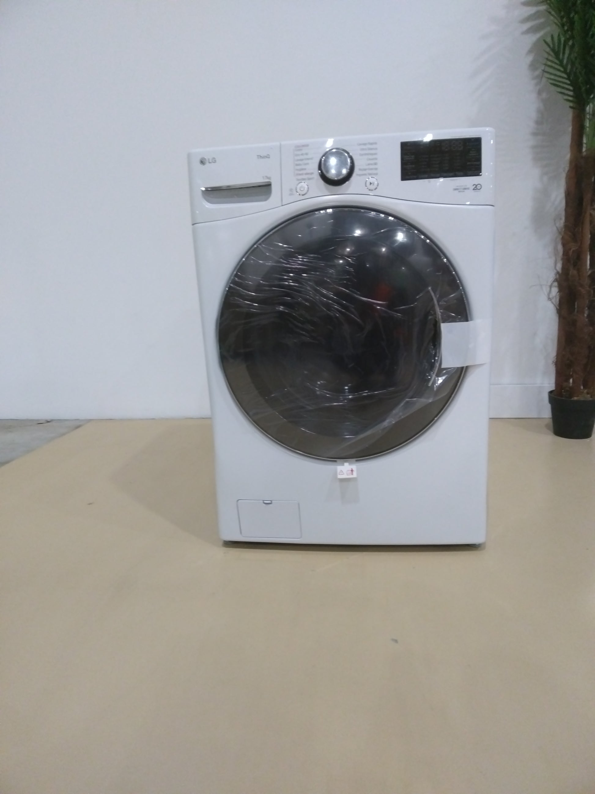 Lave-linge Hublot 17 kg Reconditionné LG F71P12WHS