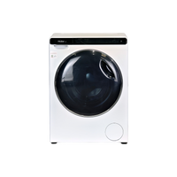 Lave-linge Hublot 5 kg Reconditionné HAIER HW50-BP12307U1