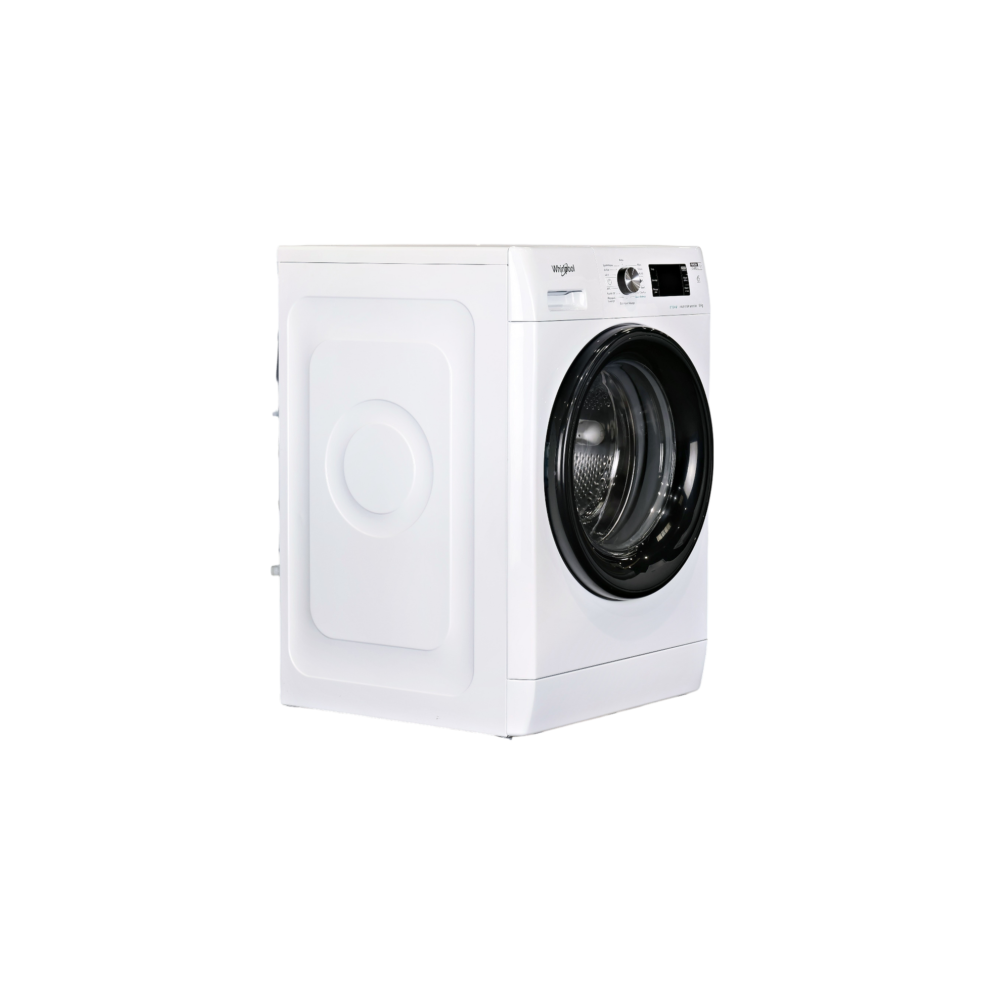 Lave-linge Hublot 9 kg Reconditionné WHIRLPOOL FFBP9489BVFR