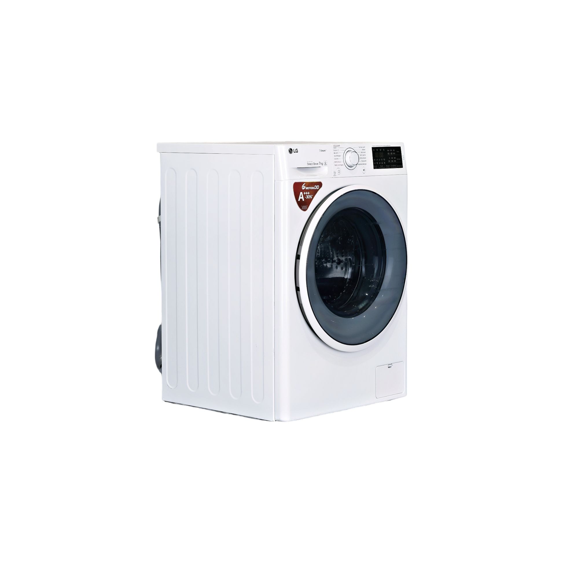 Lave-linge Hublot 7 kg Reconditionné LG F74J60SWH