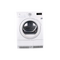 Seche-linge Pompe à Chaleur 9 kg Reconditionné ELECTROLUX EDH3896GDE