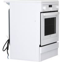 Cuisinière à Induction Reconditionné SAUTER SCI1214W