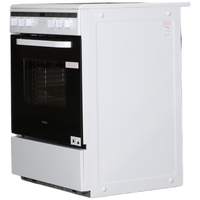 Cuisinière à Induction Reconditionné PROLINE P601IMCWHT