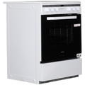 Cuisinière à Induction Reconditionné PROLINE P601IMCWHT