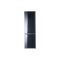 Réfrigérateur Avec Congélateur 361 Litres Reconditionné SMEG RC21KDNMC