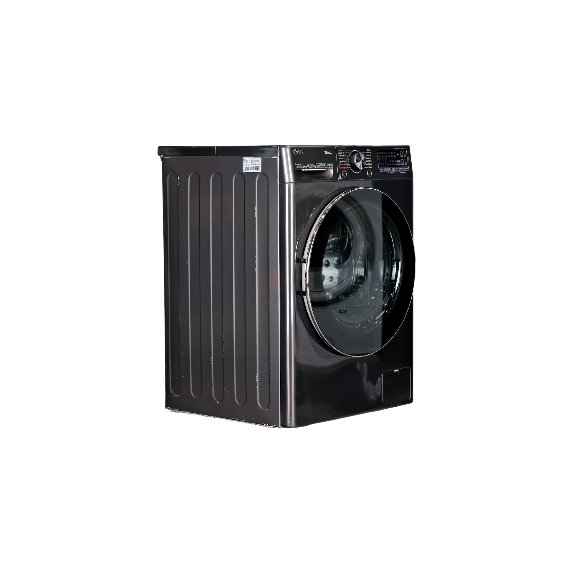 Lave-linge Sechant 10.5 kg Reconditionné LG F174V72BSTA