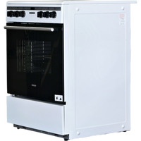 Cuisinière à Induction Reconditionné PROLINE P601IMCWHT