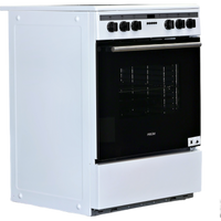 Cuisinière à Induction Reconditionné PROLINE P601IMCWHT
