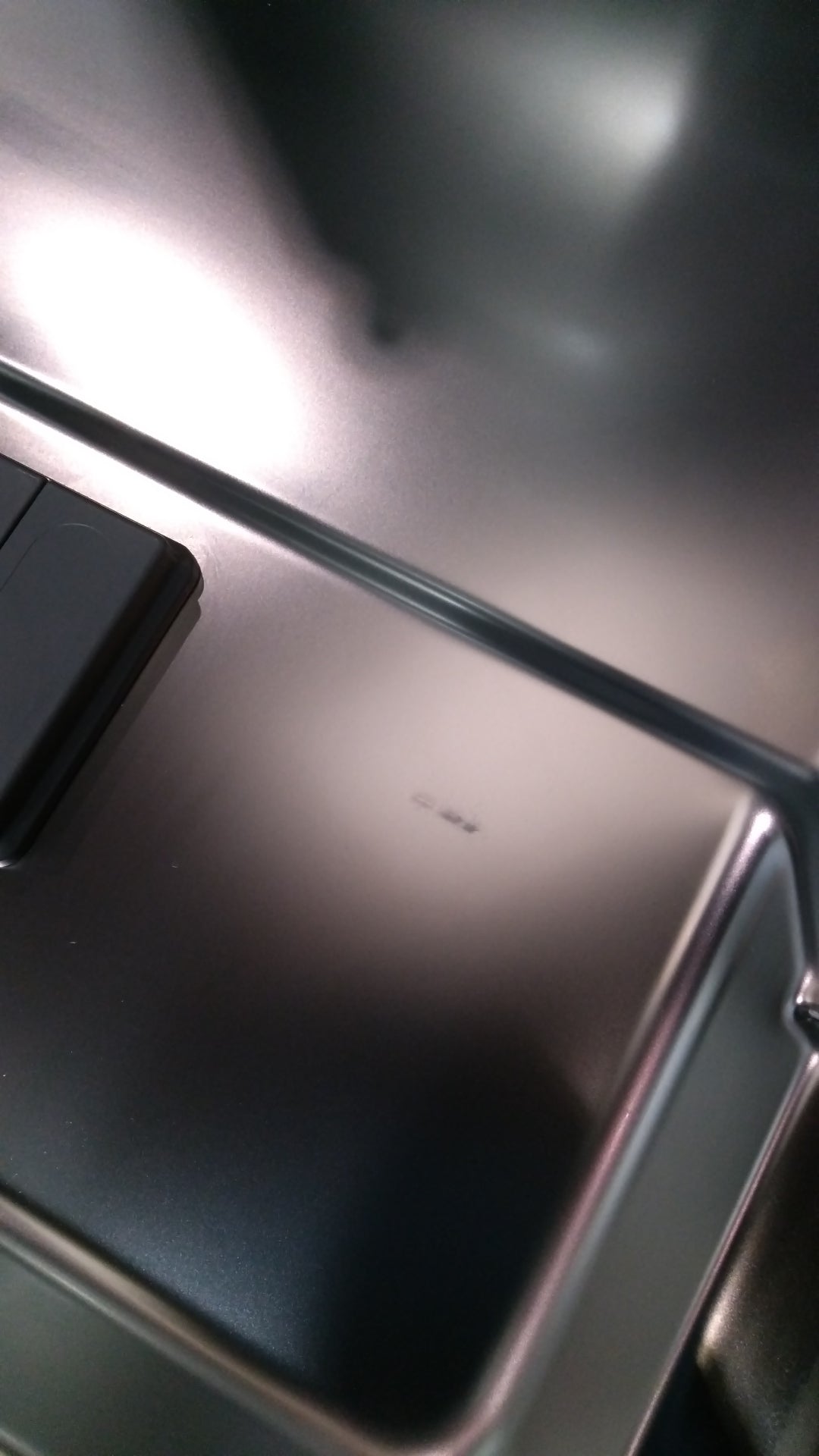 Lave-vaisselle Encastrable 14 couverts Reconditionné WHIRLPOOL W0BD851AX