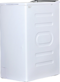 Lave-linge Top 8 kg Reconditionné THOMSON TOP8131A