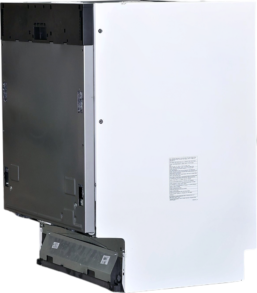 Lave-vaisselle Encastrable 14 couverts Reconditionné BEKO BDIN384D0C