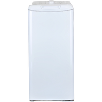 Lave-linge Top 6 kg Reconditionné VEDETTE VT602BQ