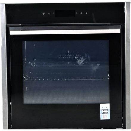 Four Chaleur Tournante Reconditionné NEFF B54CR71N0F