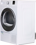 Seche-linge Pompe à Chaleur 7 kg Reconditionné BEKO BDS7435WS