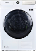 Seche-linge Pompe à Chaleur 9 kg Reconditionné SAMSUNG DV90T7240BH