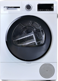 Seche-linge Pompe à Chaleur 8 kg Reconditionné BOSCH WQG133DBFR