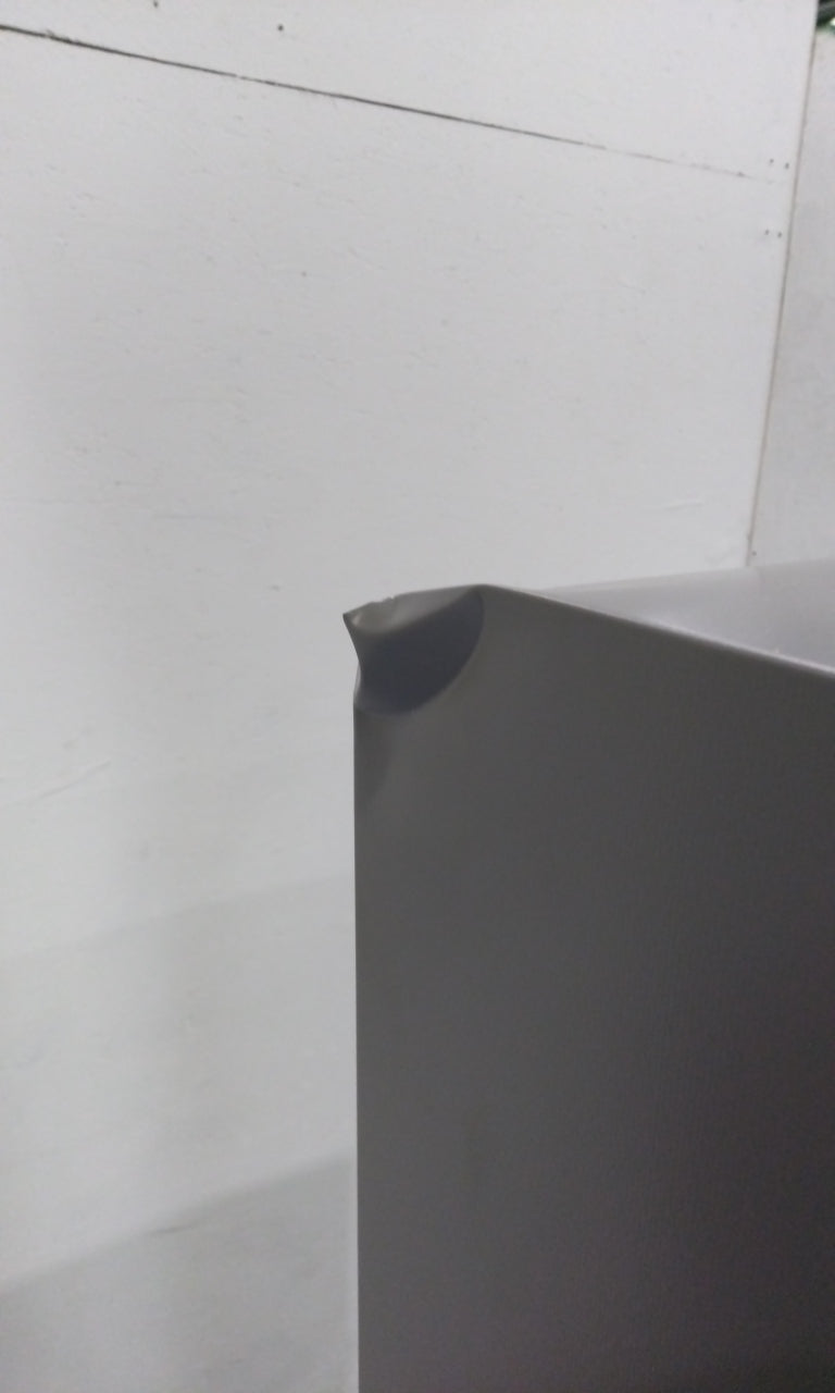 Réfrigérateur Avec Congélateur 420 L Reconditionné THOMSON THD421NFSL