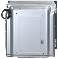 Four Chaleur Tournante 73 L Reconditionné SAUTER SOP6417LX