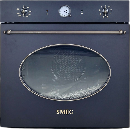 Four Chaleur Tournante 70 L Reconditionné SMEG SFP805AO