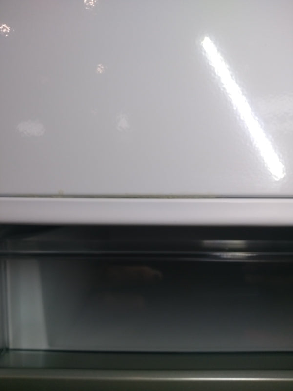 Réfrigérateur Encastrable 268 L Reconditionné HAIER HBW7518DT