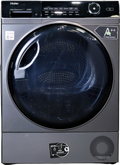 Seche-linge Pompe à Chaleur 10 kg Reconditionné HAIER HD100-A2959RE-FR