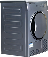 Seche-linge à Condensation 7 kg Reconditionné BEKO DC7230S