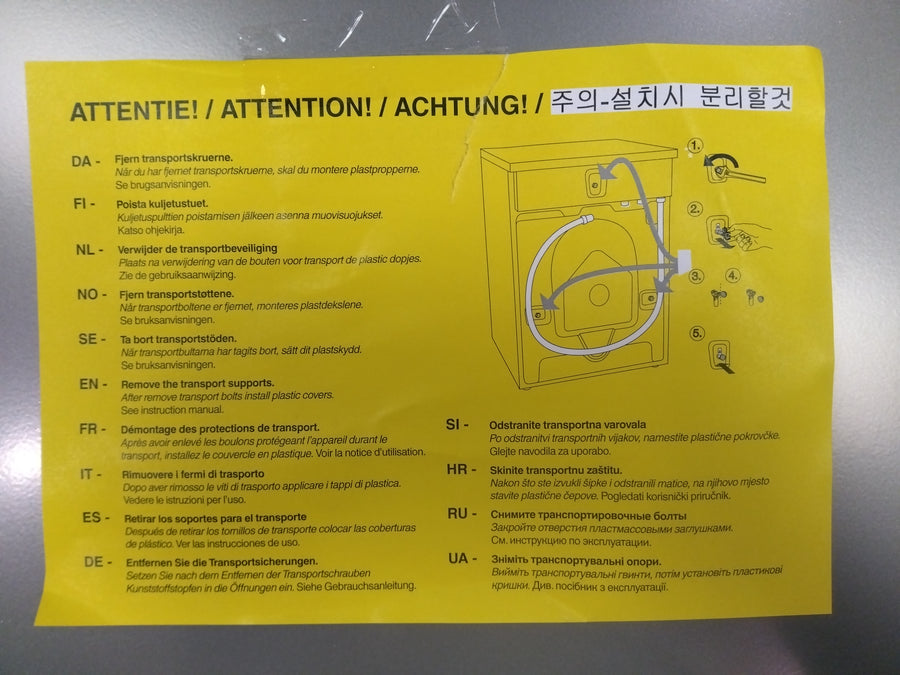 Lave-linge Hublot 8 kg Reconditionné ASKO W4086C.T/3