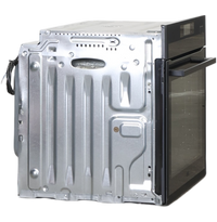 Four Chaleur Tournante 71 L Reconditionné AEG BSE778380T