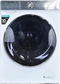 Lave-linge Sechant 10 kg Reconditionné HISENSE WDQR1014EVAJM